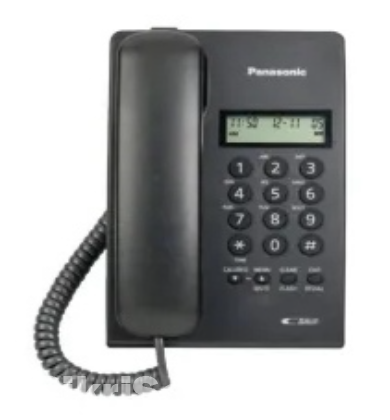 Panasonic telephone